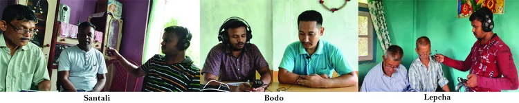 Recording