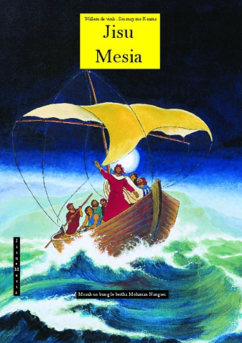 JM-Reang (India).pdf